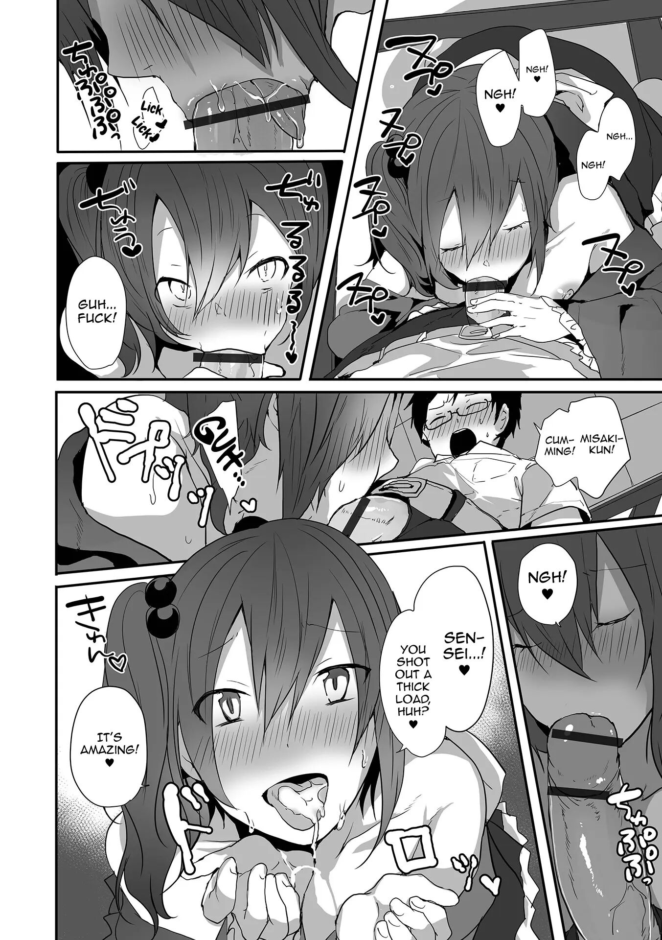 Otokonoko Datte Koi Shitain Desu Ga! + Ecchi Na China ♂ Wa, Osuki Desu Ka [yaoi] Chapter 1000 Page 28